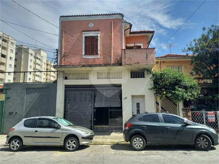 Venda Sobrado São Paulo Santana REO568429 1