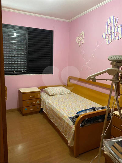 Foto REO568587