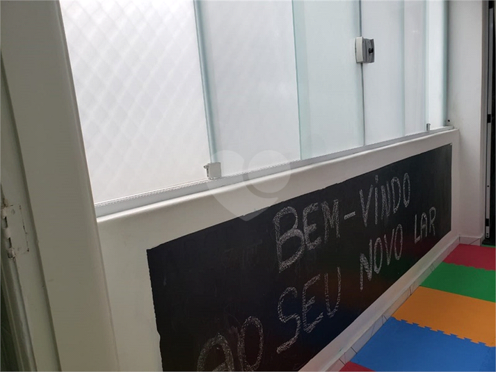 Venda Apartamento São Paulo Catumbi REO568877 11