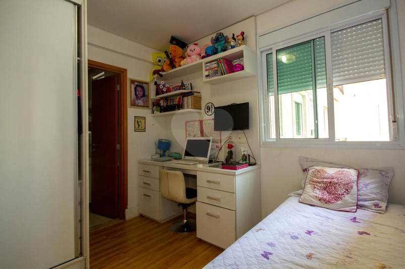 Foto REO569058
