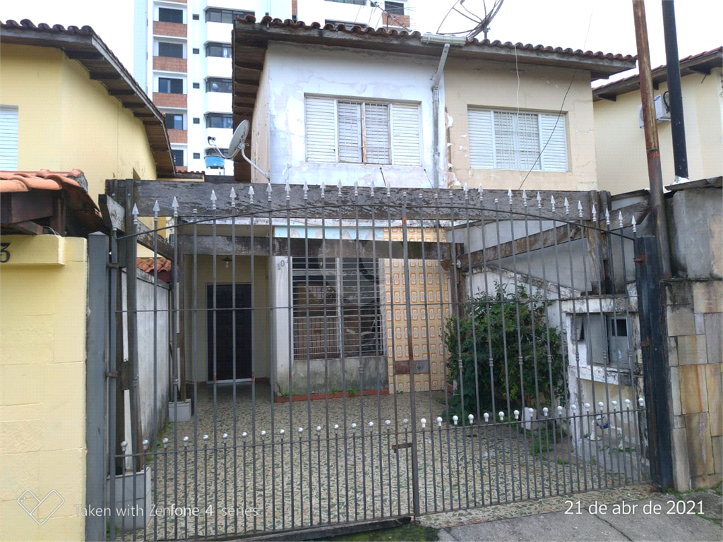 Venda Casa São Paulo Vila Congonhas REO569426 1