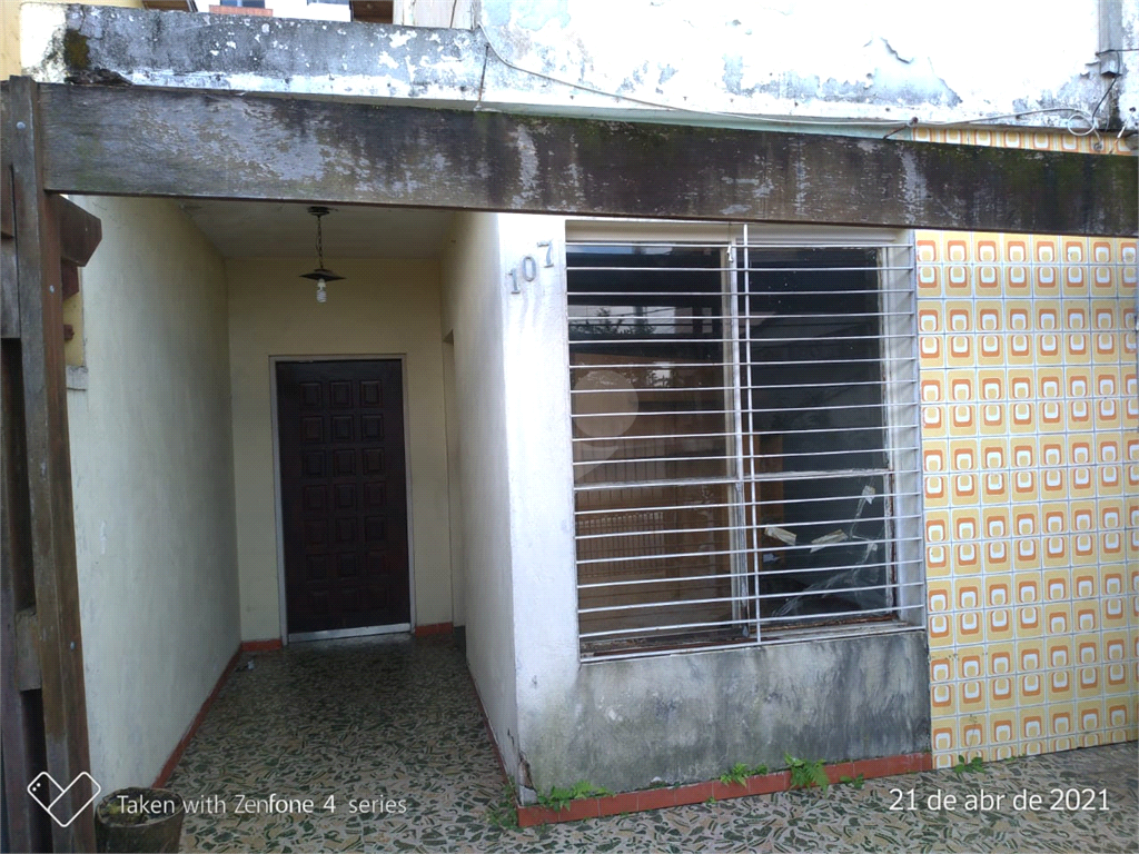 Venda Casa São Paulo Vila Congonhas REO569426 2