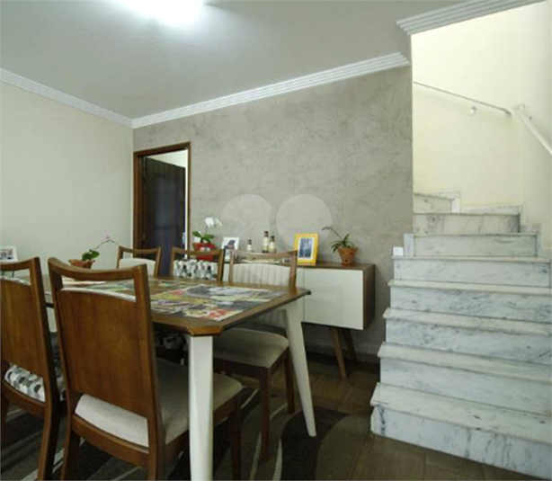 Venda Casa São Paulo Vila Nair REO569435 5