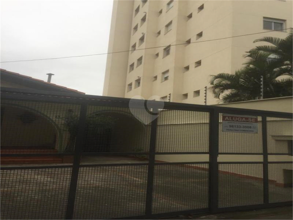 Aluguel Casa São Paulo Butantã REO569502 12