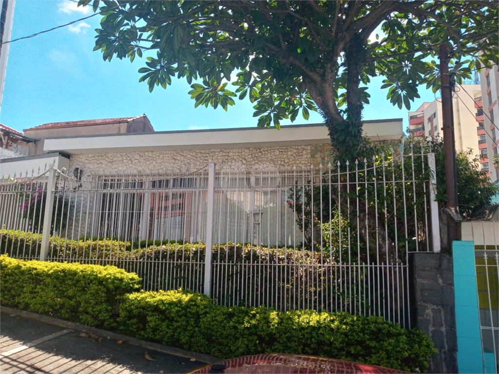 Venda Casa térrea São Paulo Vila Ipojuca REO570146 2