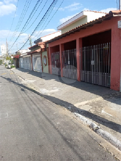 Venda Casa São Paulo Veleiros REO570302 12