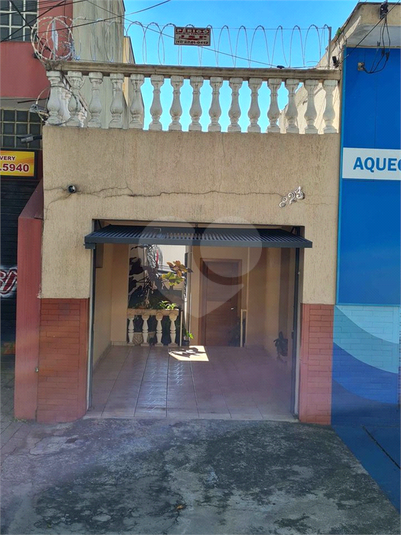 Venda Casa São Caetano Do Sul Santa Paula REO570359 7