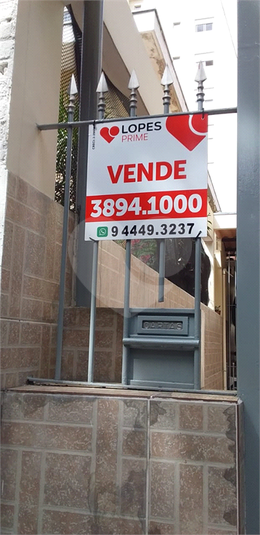 Foto REO570364