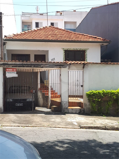 Venda Terreno Santo André Utinga REO570377 6