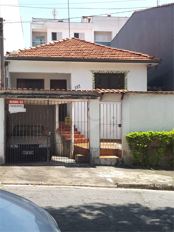 Venda Terreno Santo André Utinga REO570377 11