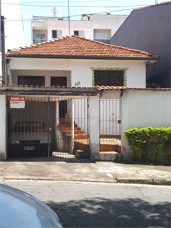 Venda Terreno Santo André Utinga REO570377 14