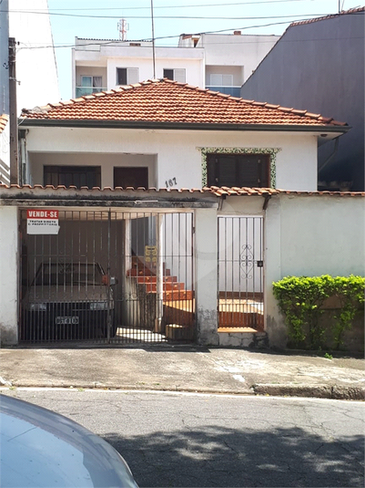 Venda Terreno Santo André Utinga REO570377 15