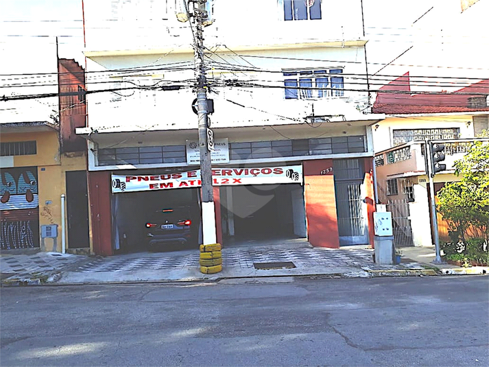 Venda Galpão São Paulo Vila Romana REO570412 1