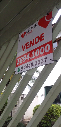 Foto REO571006