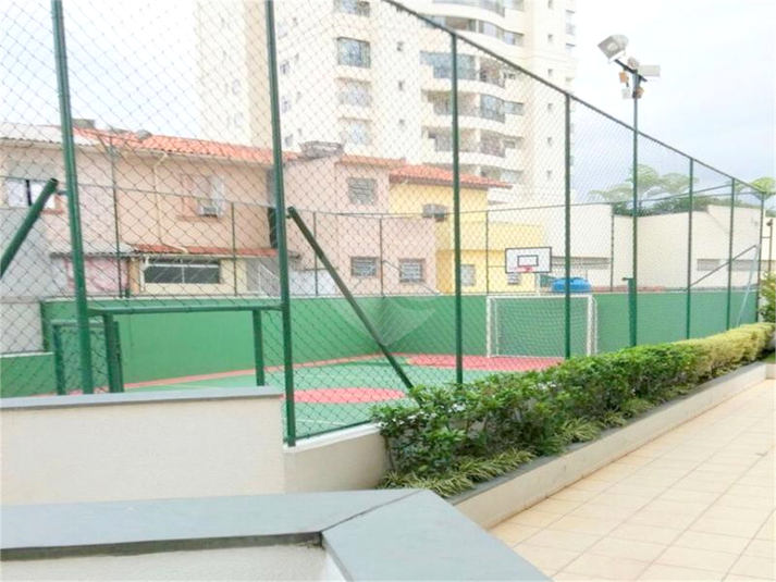 Venda Apartamento São Paulo Vila Bertioga REO571152 18