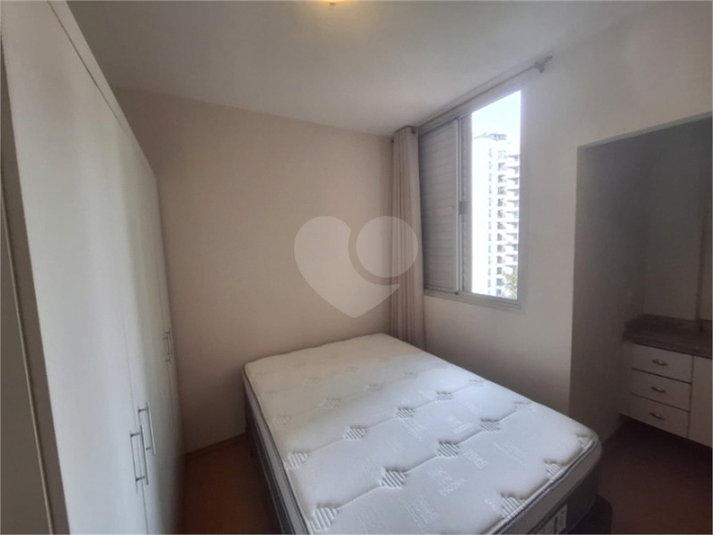 Aluguel Apartamento São Paulo Indianópolis REO571170 24