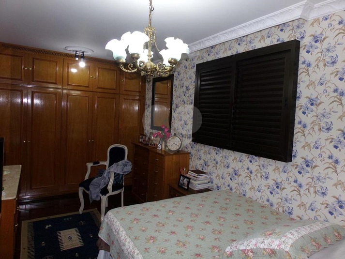 Foto REO571201