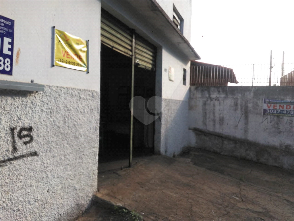 Venda Salão Comercial Campinas Jardim Do Trevo REO571205 15