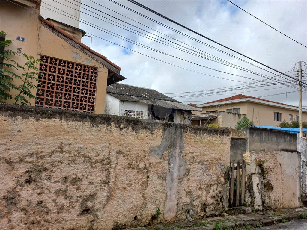 Venda Casa térrea São Paulo Vila Lageado REO571586 13