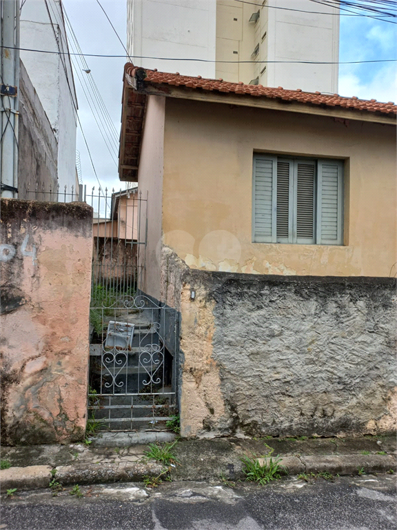 Venda Casa térrea São Paulo Vila Lageado REO571586 15