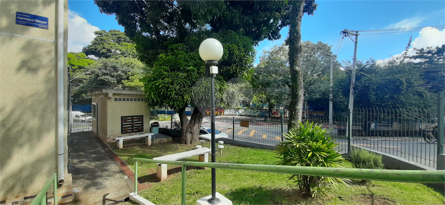 Foto REO571654