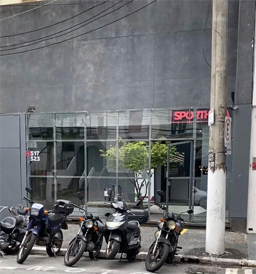 Foto REO57169