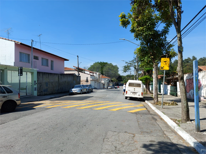 Venda Terreno São Paulo Vila Pedra Branca REO571803 14