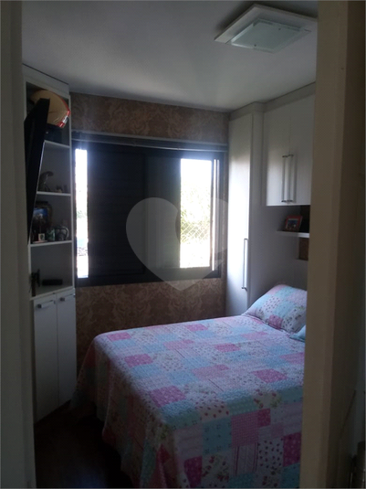 Venda Apartamento São Paulo Vila Bertioga REO572205 12