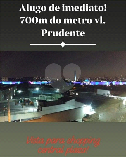 Venda Apartamento São Paulo Quinta Da Paineira REO572776 19