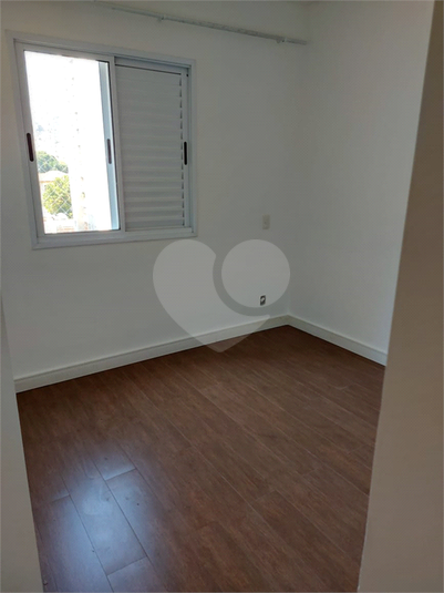 Venda Apartamento São Paulo Barra Funda REO572834 3