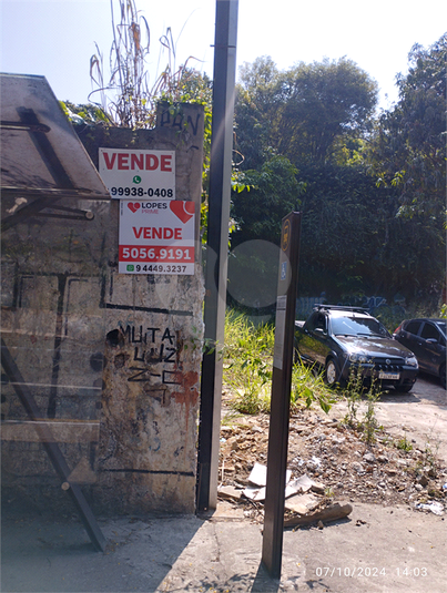 Foto REO573006