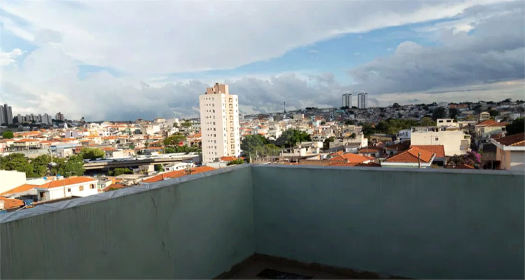 Venda Casa São Paulo Vila Brasilina REO573020 22