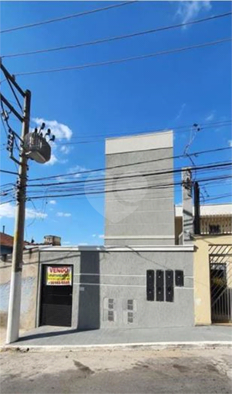 Venda Apartamento São Paulo Imirim REO573072 13