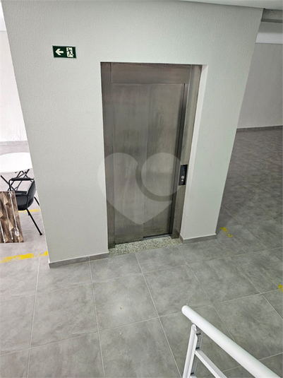 Foto REO573191