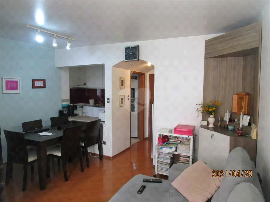 Venda Apartamento São Paulo Indianópolis REO573363 1