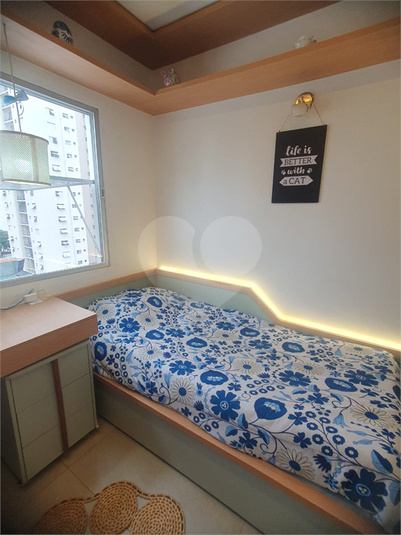 Venda Apartamento São Paulo Brooklin Paulista REO573494 19