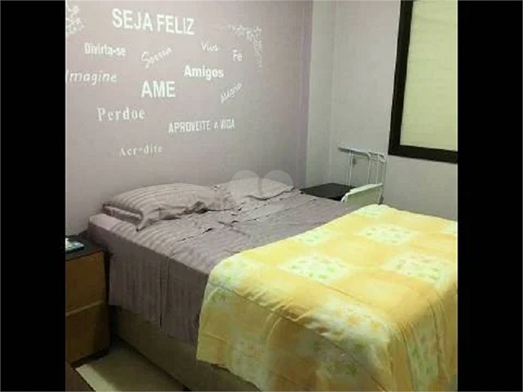 Venda Apartamento São Paulo Vila Gumercindo REO573539 9