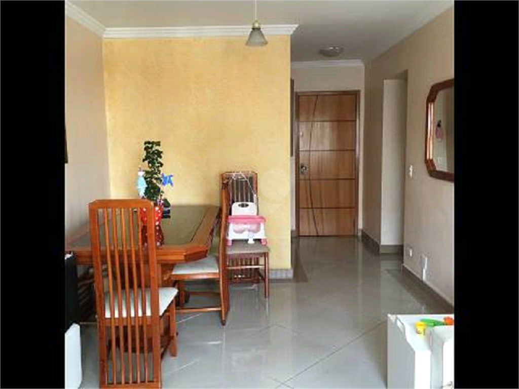 Venda Apartamento São Paulo Vila Gumercindo REO573539 1