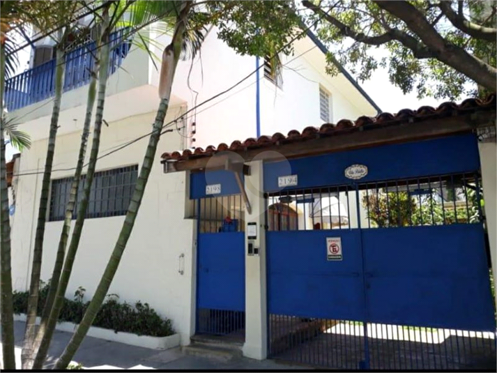 Venda Sobrado São Paulo Ipiranga REO573800 10