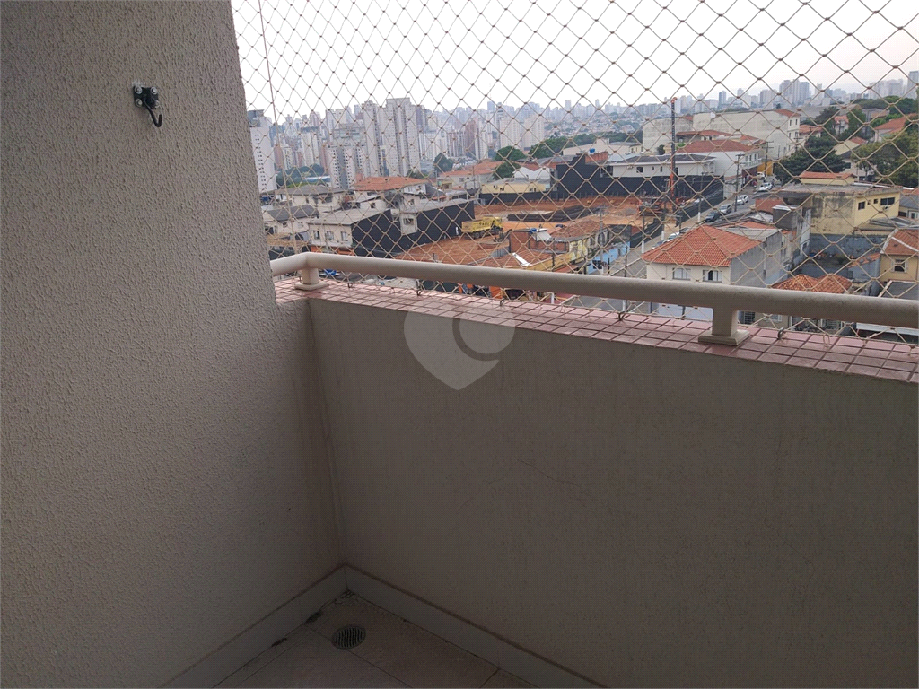 Aluguel Apartamento São Paulo Vila Dom Pedro I REO574048 28