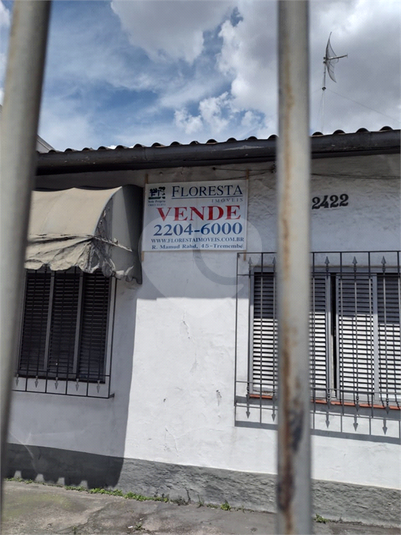 Venda Casa São Paulo Imirim REO574131 4