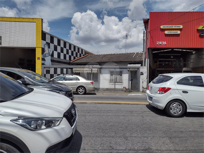 Venda Casa São Paulo Imirim REO574131 1