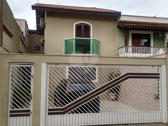 Venda Casa São Paulo Vila Leonor REO574458 1