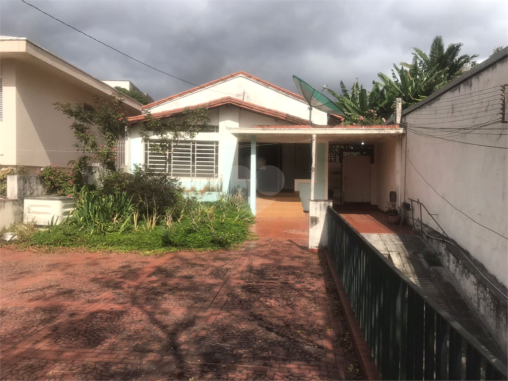 Venda Casa São Paulo Bela Aliança REO574687 12