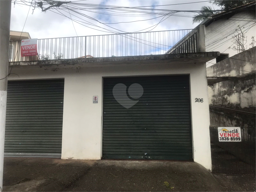 Venda Casa São Paulo Bela Aliança REO574687 2