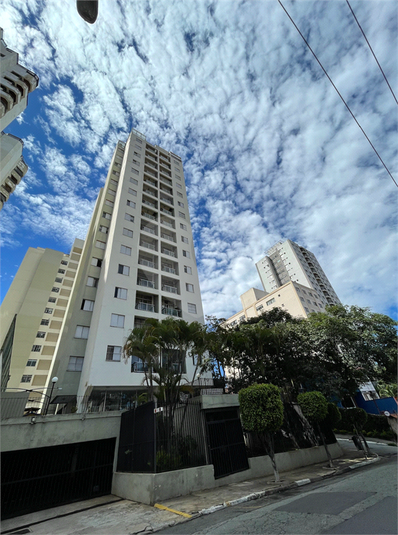 Venda Apartamento São Paulo Vila Da Saúde REO575442 54