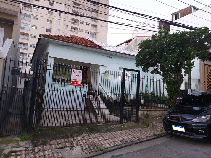 Venda Casa Santo André Utinga REO575465 1