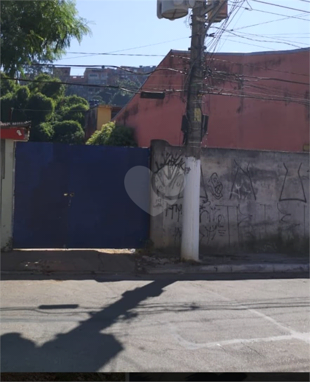 Venda Terreno São Paulo Vila Nilo REO575480 2