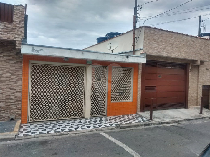 Venda Casa São Paulo Parque Esperança REO575732 1