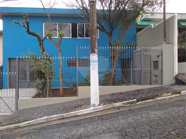 Venda Sobrado São Paulo Vila Romero REO575877 74